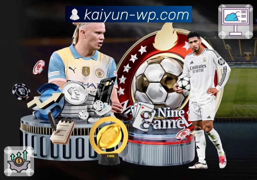 <strong>开云</strong>运营团队实景